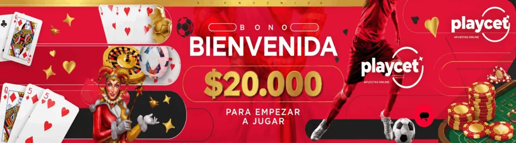 plaaycet-banner
